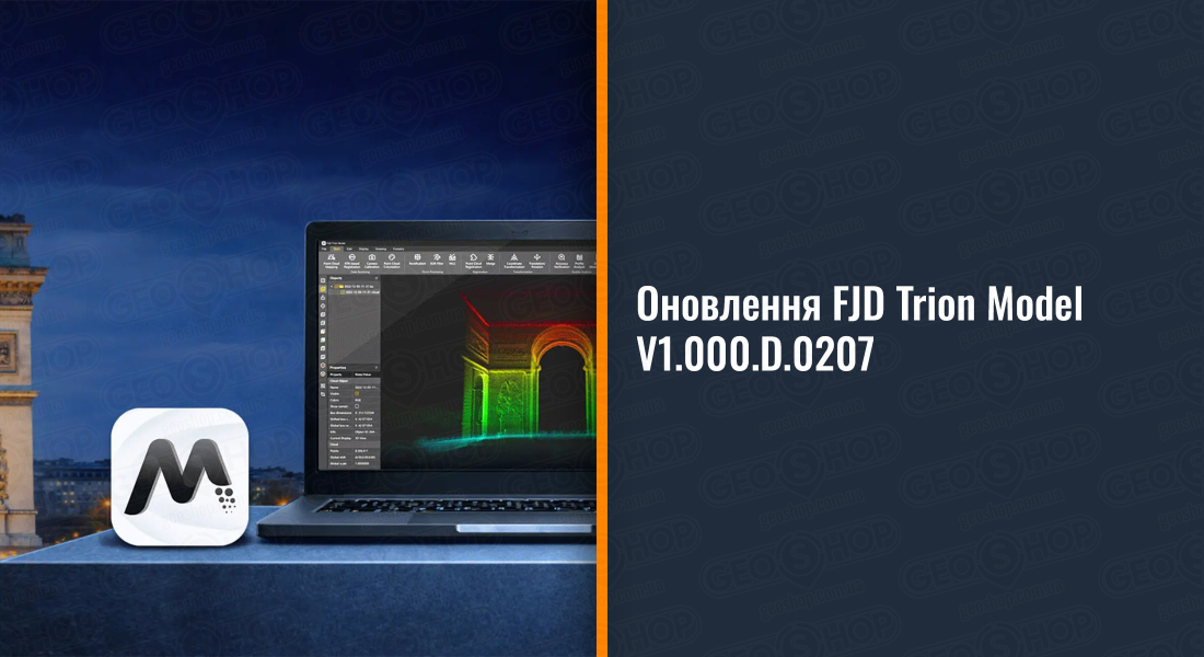 Оновлення FJD Trion Model V1.000.D.0207