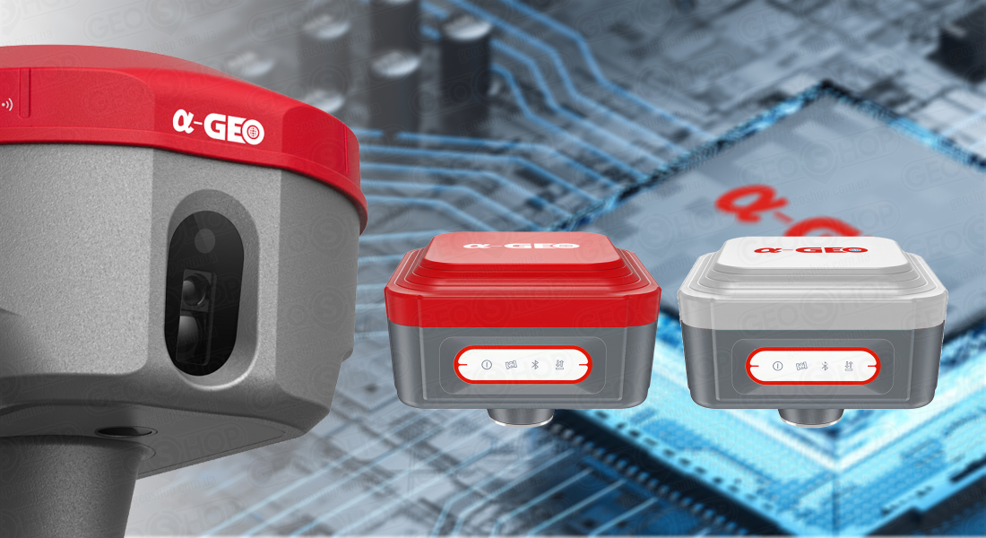 Літні знижки на ГНСС приймачі AlphaGEO - 2024