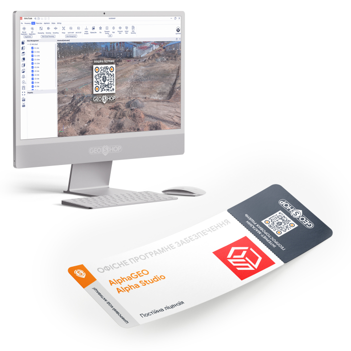 Програмне забезпечення AlphaGEO Alpha Studio