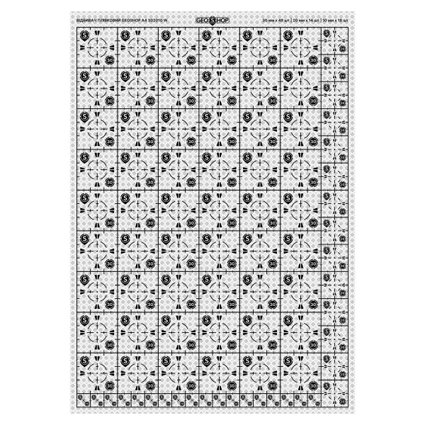 Відбивач геодезичний плівковий для тахеометрів GEOSHOP A4 302010 W (Білий)