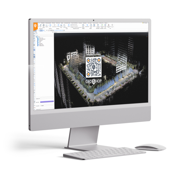 Програмне забезпечення GVI LiDAR360 MLS Professional Full Suite