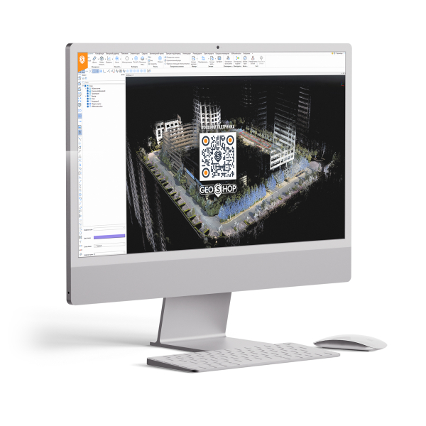 Програмне забезпечення GVI LiDAR360 MLS Asset Extraction
