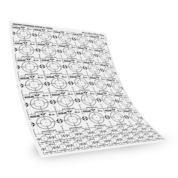 Відбивач геодезичний плівковий для тахеометрів NIVOLINE A4 402000 (Білий)