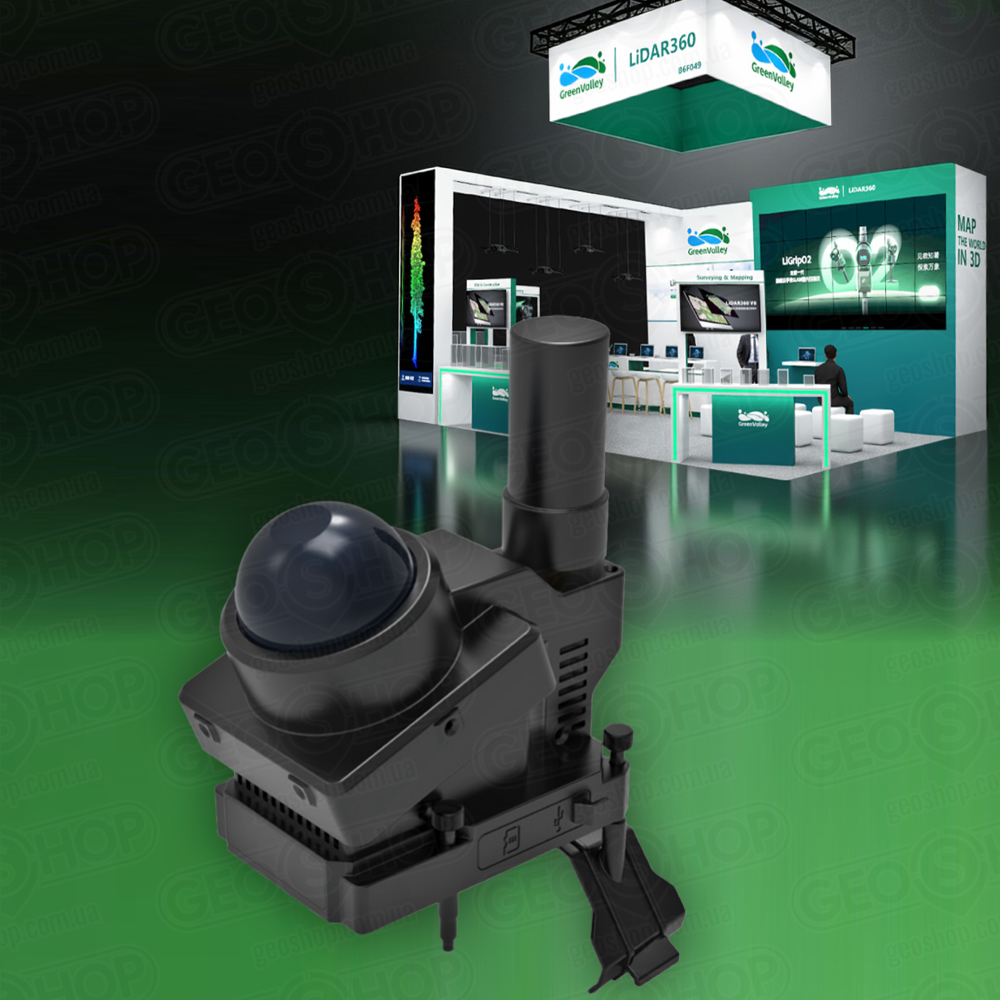 Повітряні LiDAR-системи GreenValley International на INTERGEO 2026