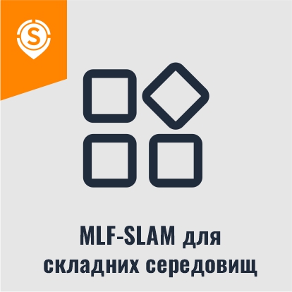 MLF-SLAM для складних середовищ